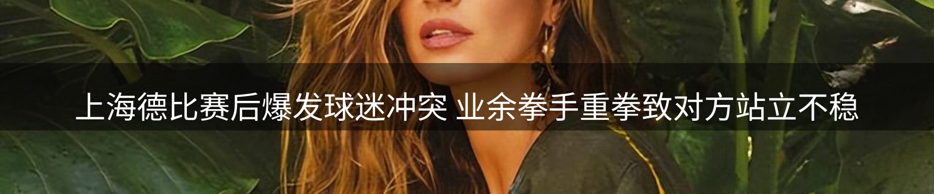 平台资讯