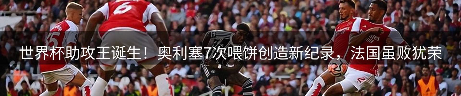 平台资讯