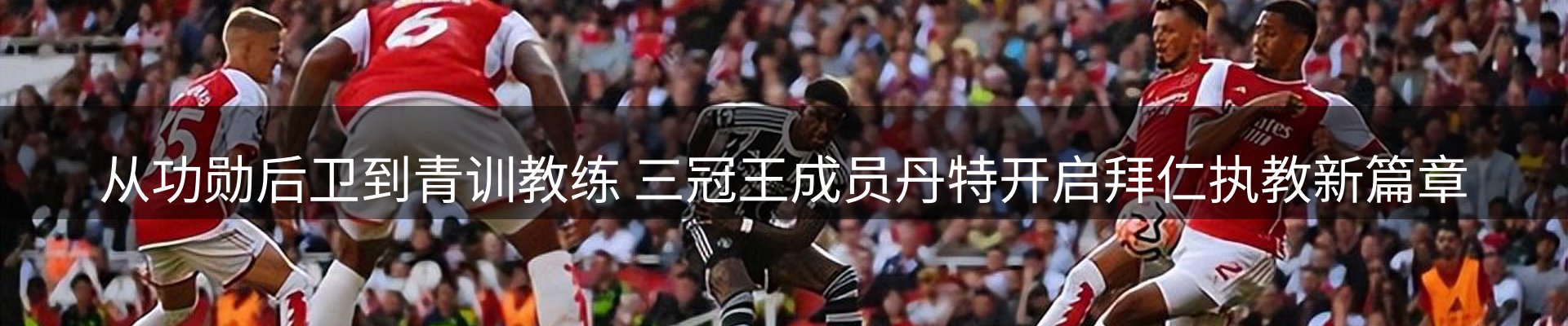 平台资讯