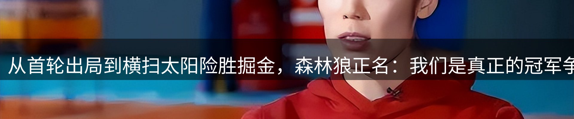 平台资讯