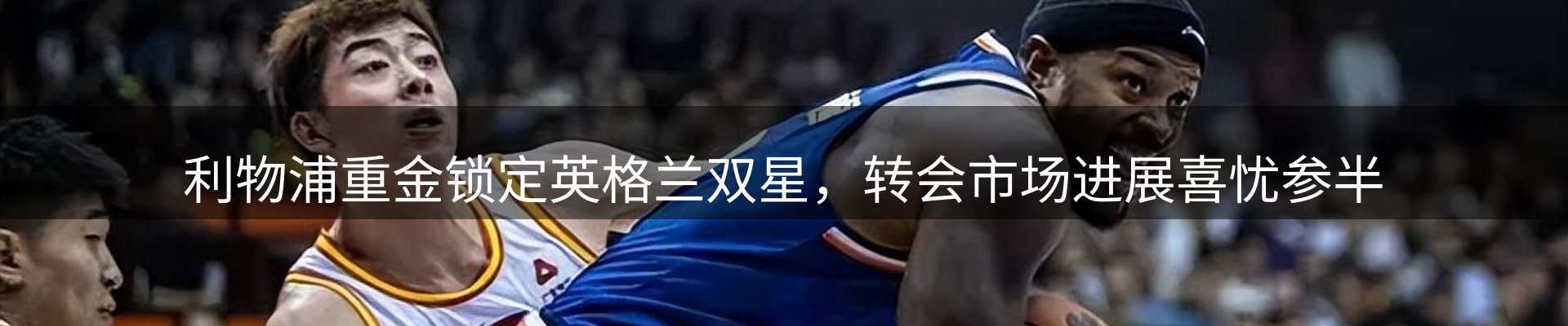 平台资讯
