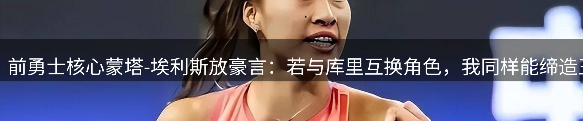 平台资讯