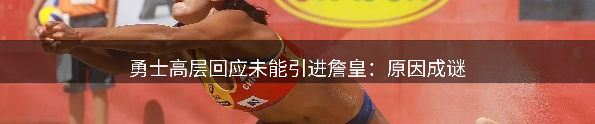 平台资讯