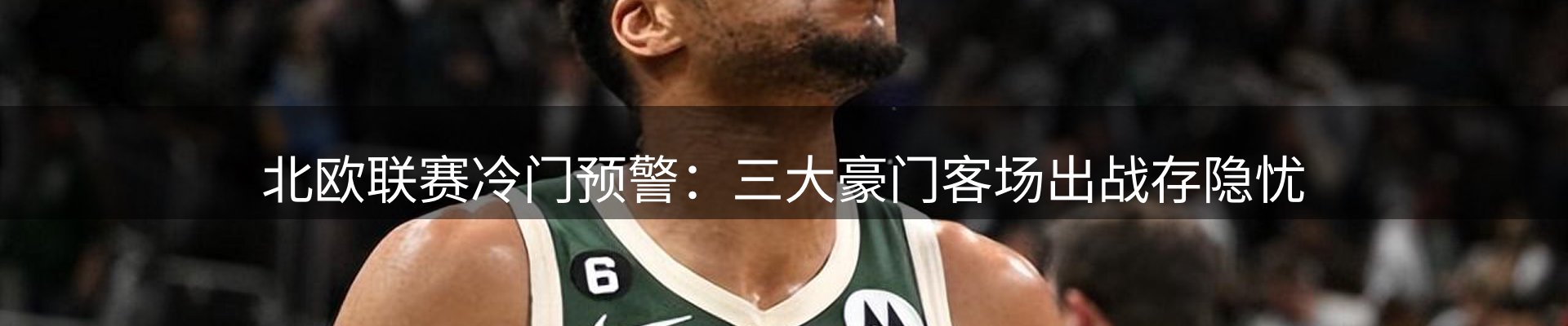 平台资讯
