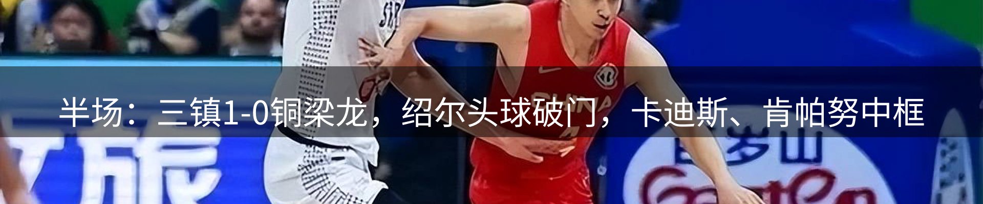 平台资讯