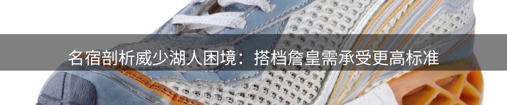 平台资讯
