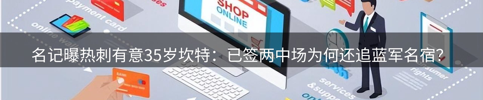 平台资讯