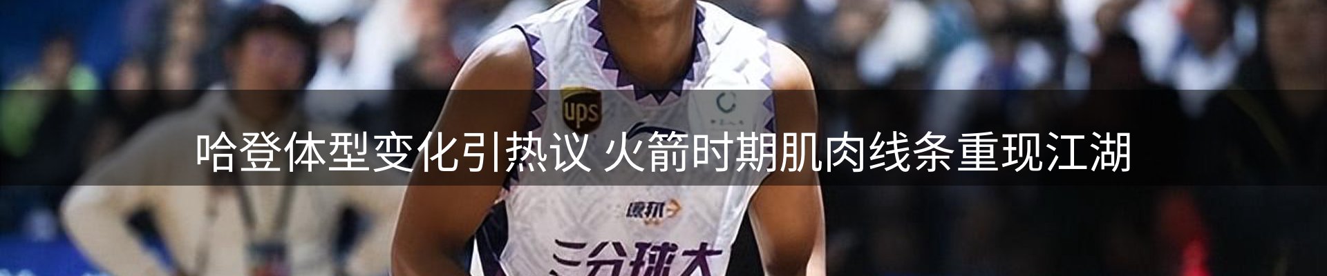 平台资讯