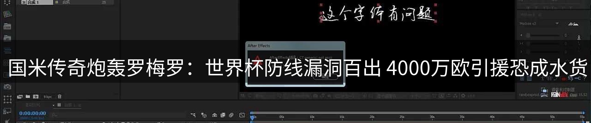 平台资讯