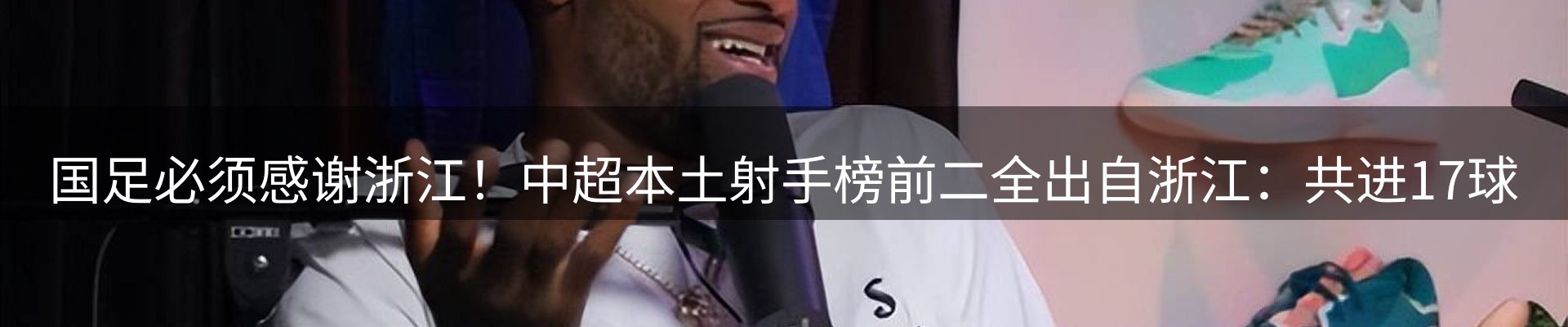 平台资讯