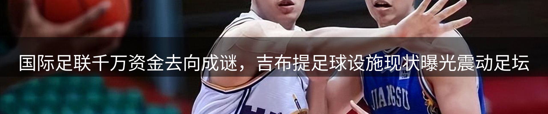 平台资讯