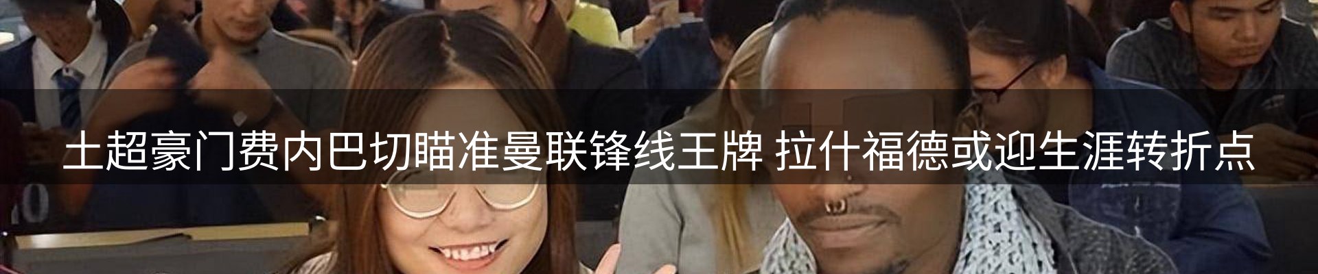 平台资讯