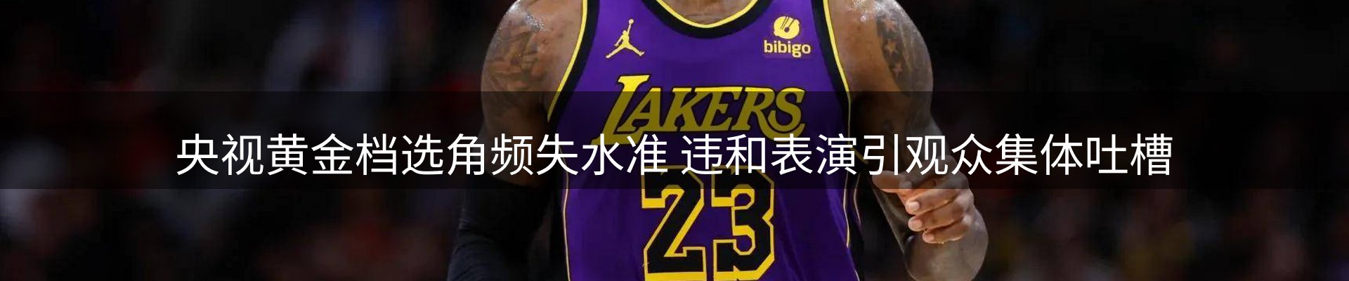 平台资讯