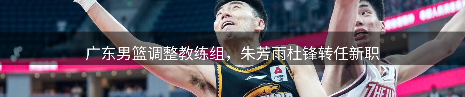 平台资讯