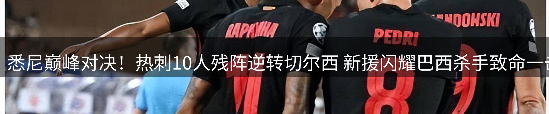 平台资讯