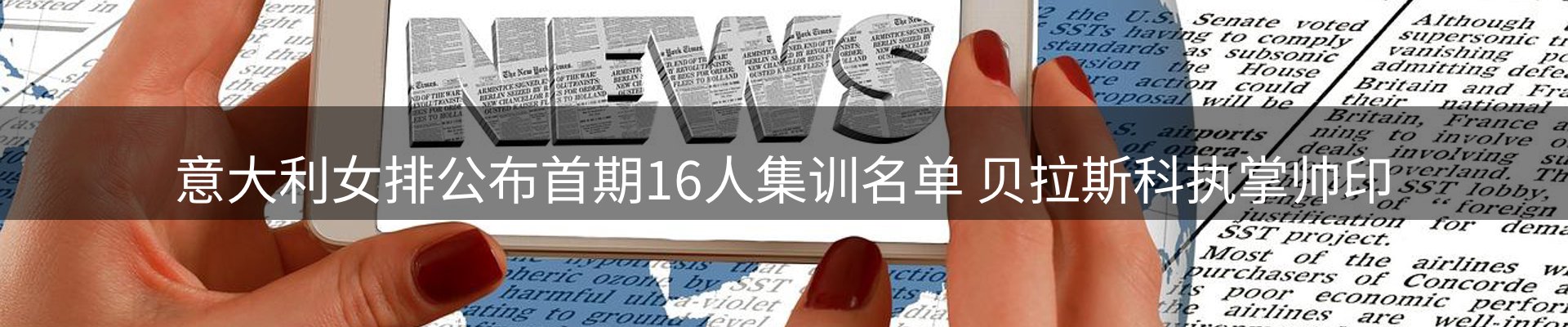 平台资讯
