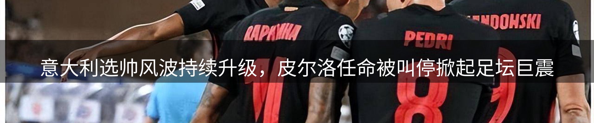 平台资讯