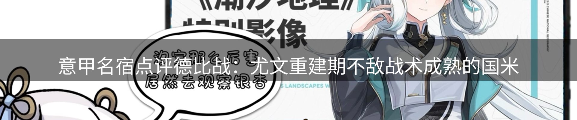 平台资讯