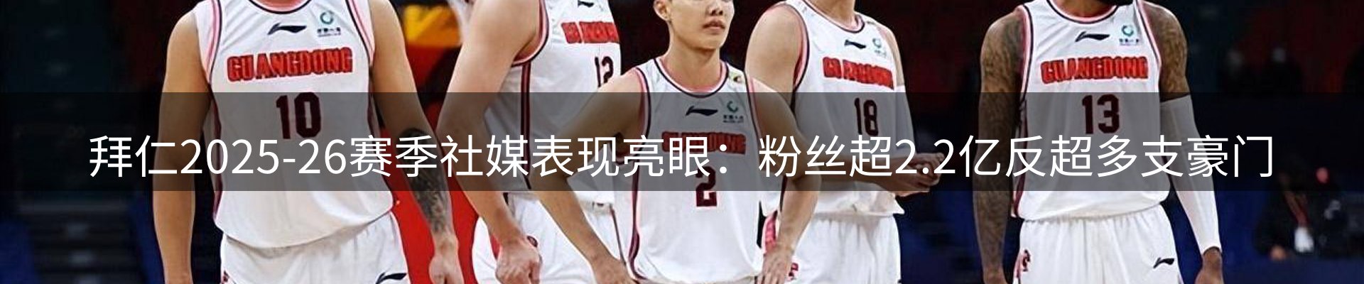 平台资讯