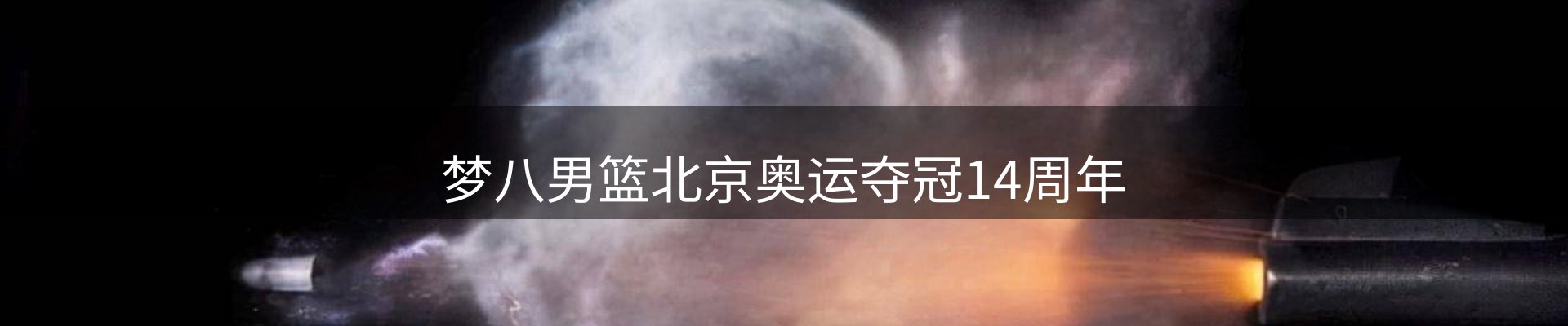 平台资讯