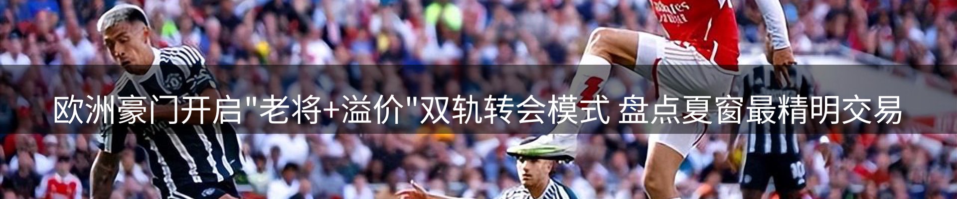 平台资讯