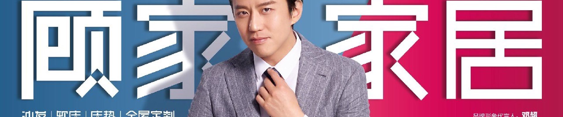 平台资讯