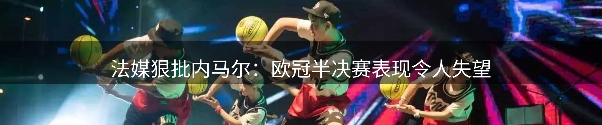 平台资讯