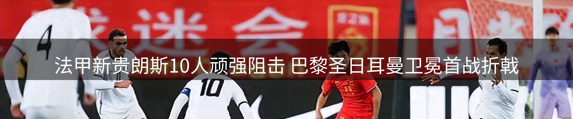 平台资讯