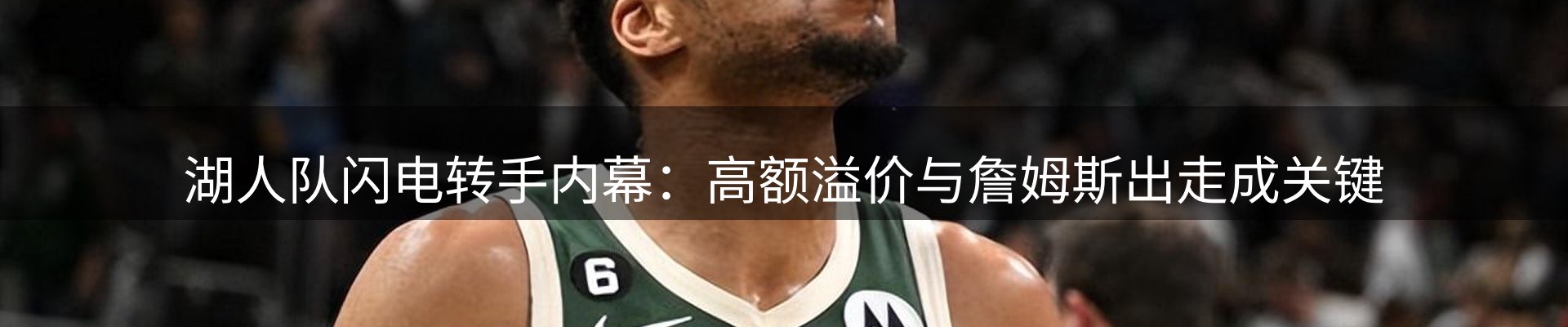 平台资讯