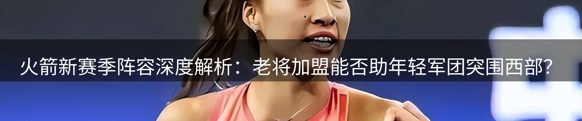 平台资讯
