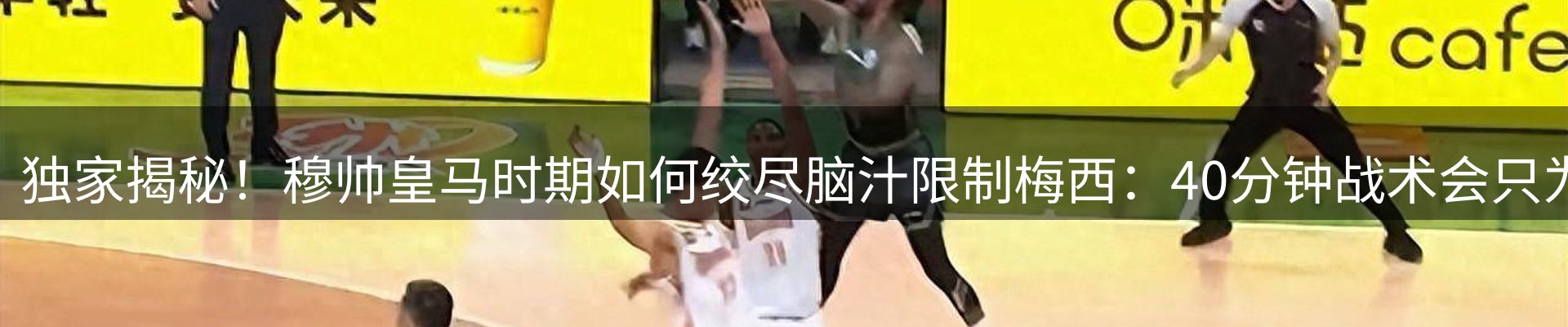 平台资讯