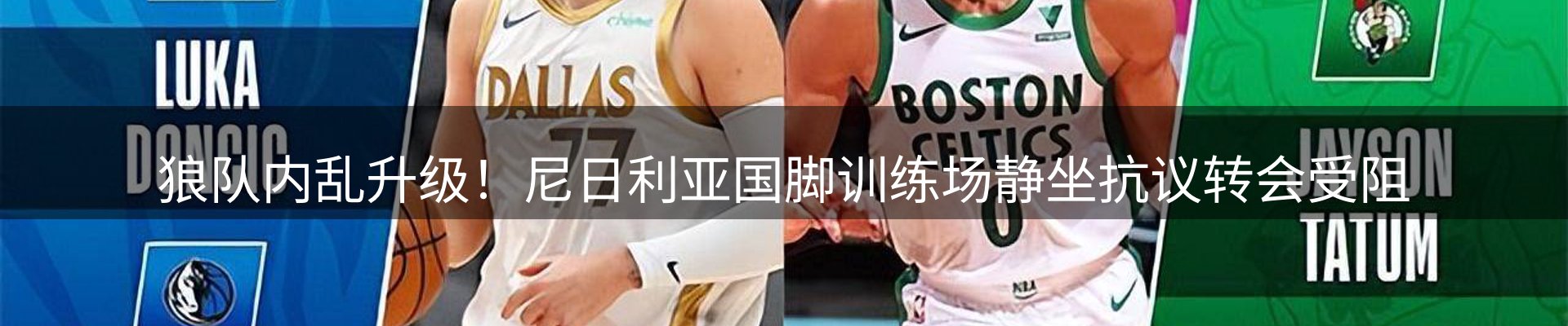 平台资讯