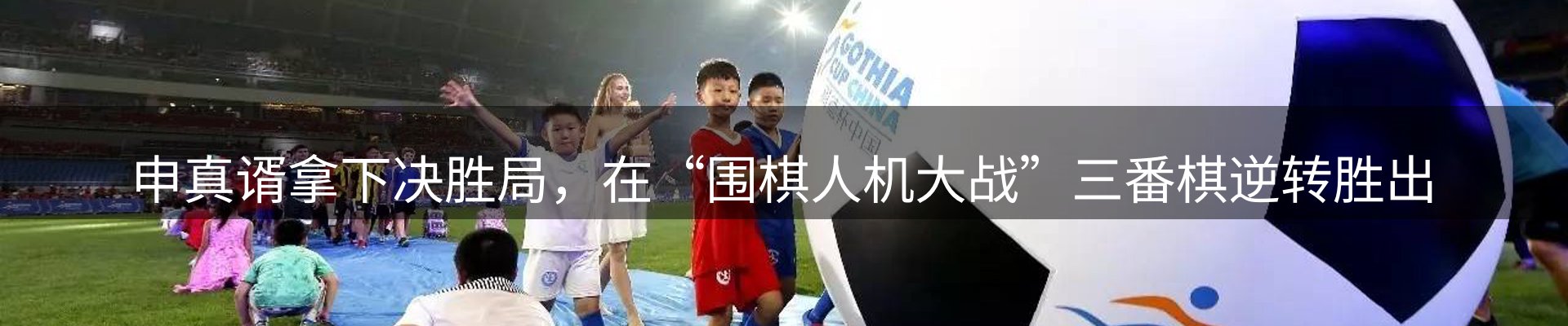 平台资讯