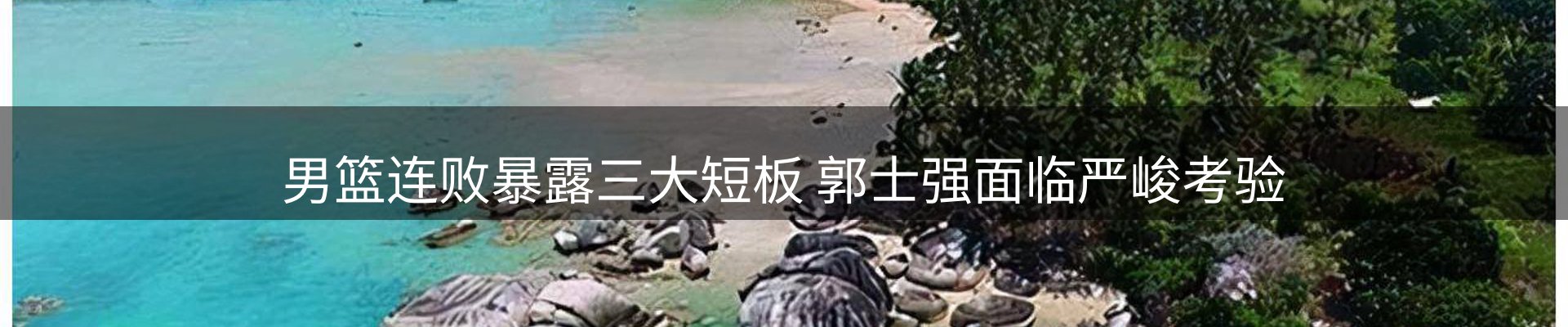 平台资讯