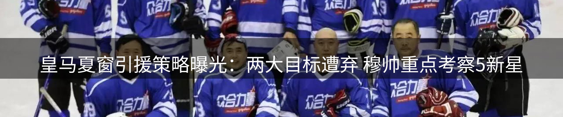 平台资讯