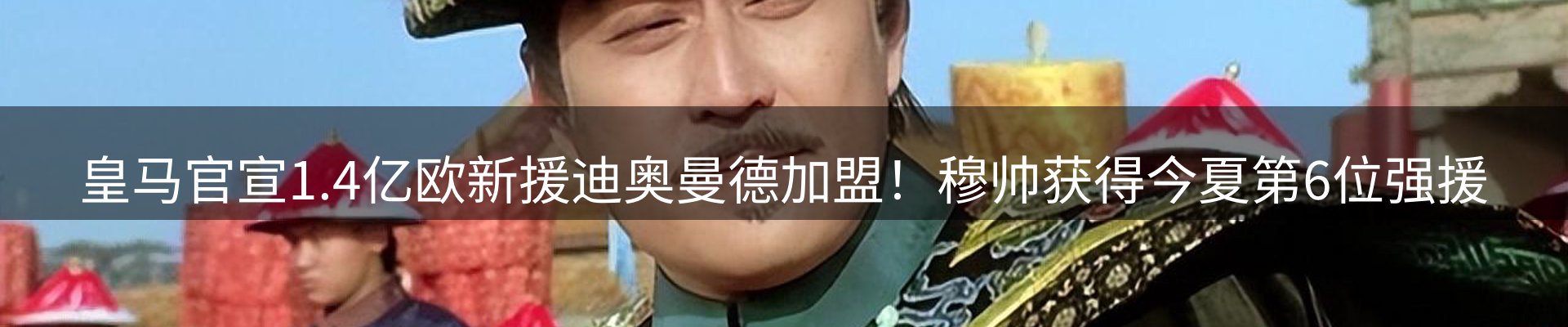 平台资讯