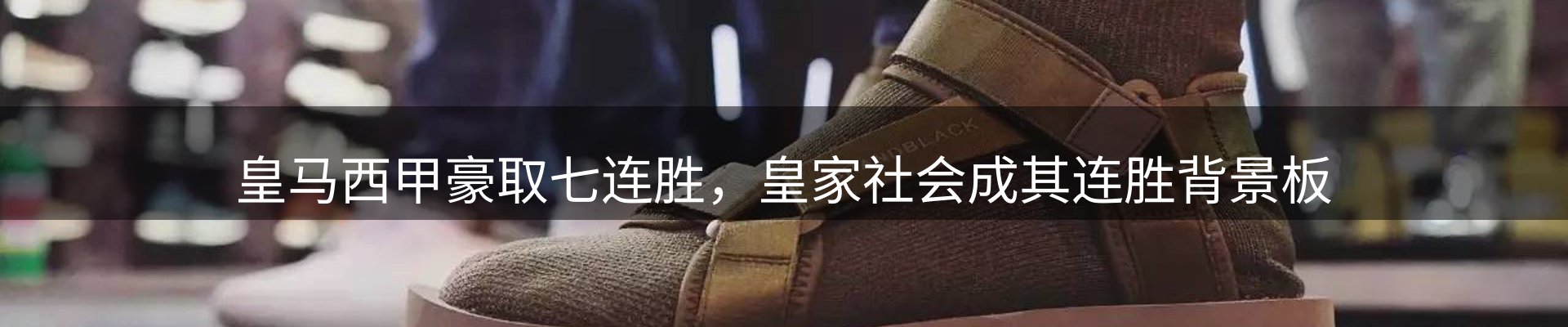 平台资讯