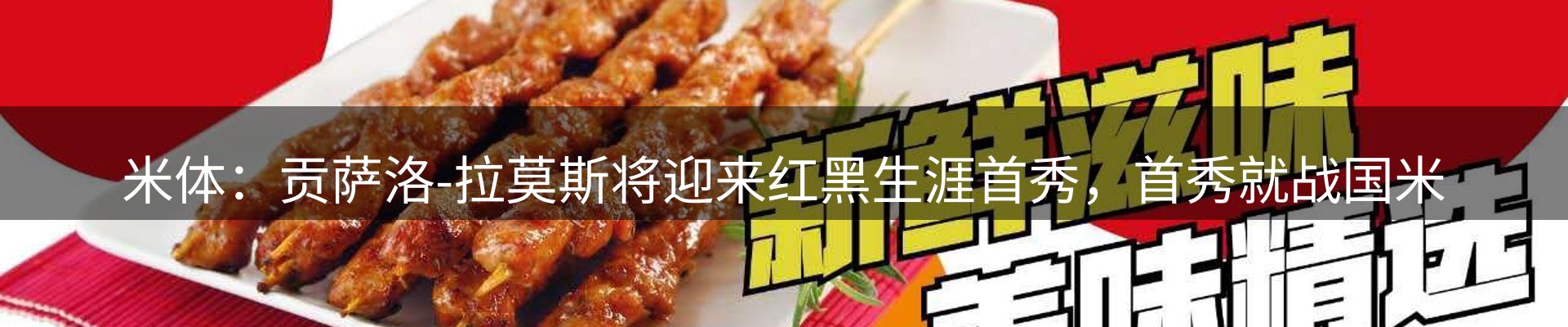 平台资讯