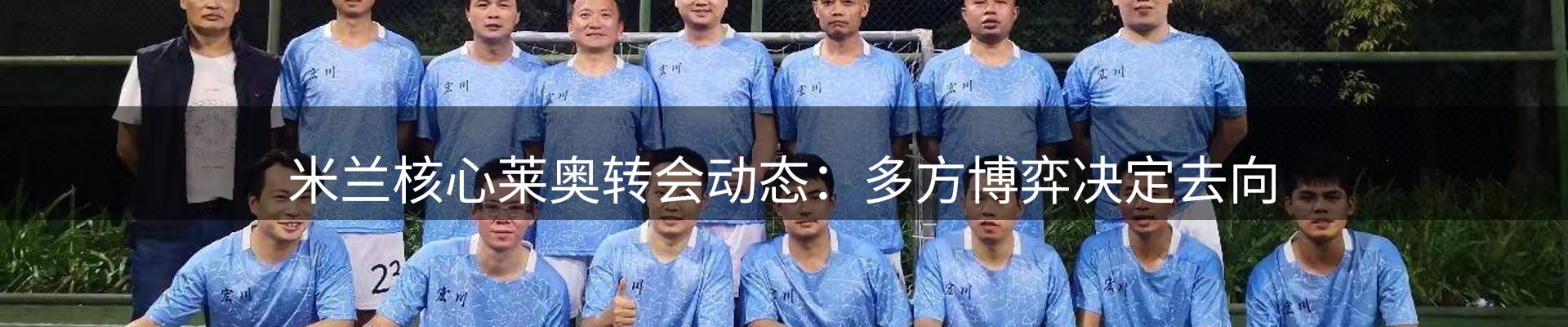 平台资讯