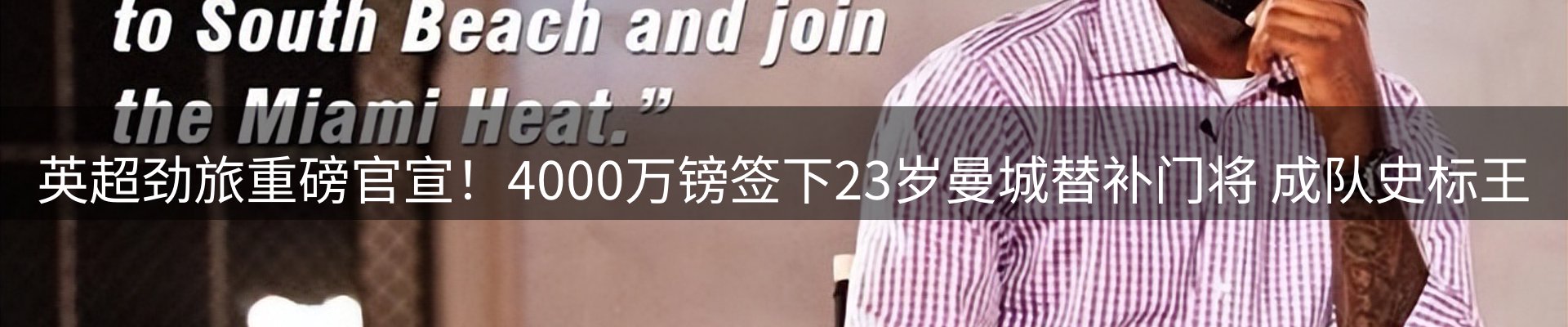 平台资讯