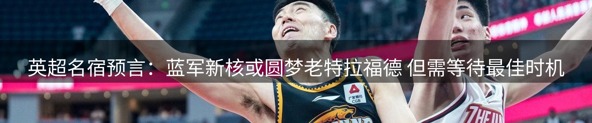 平台资讯