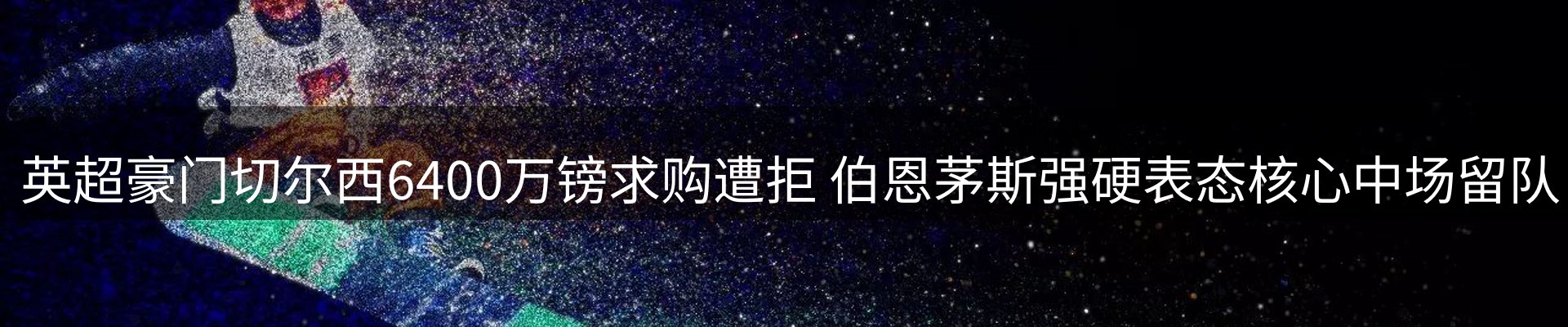 平台资讯