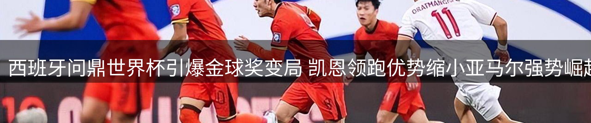 平台资讯