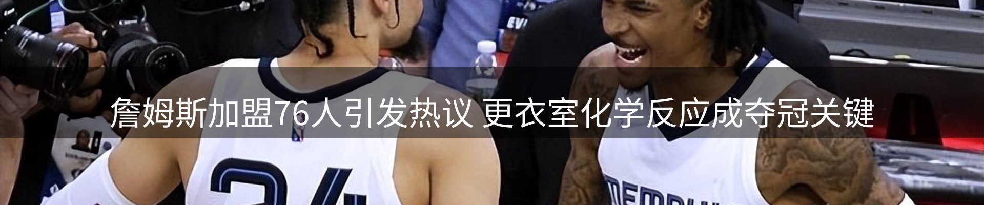 平台资讯