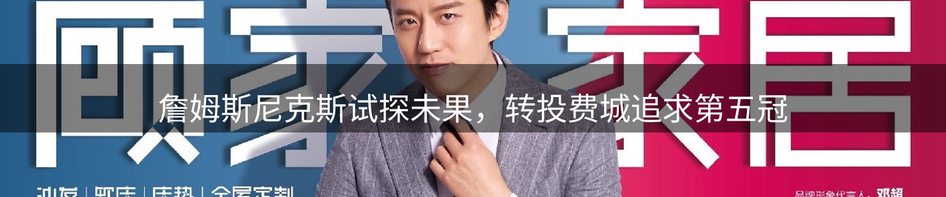 平台资讯
