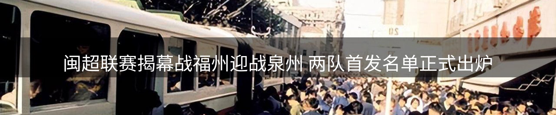 平台资讯