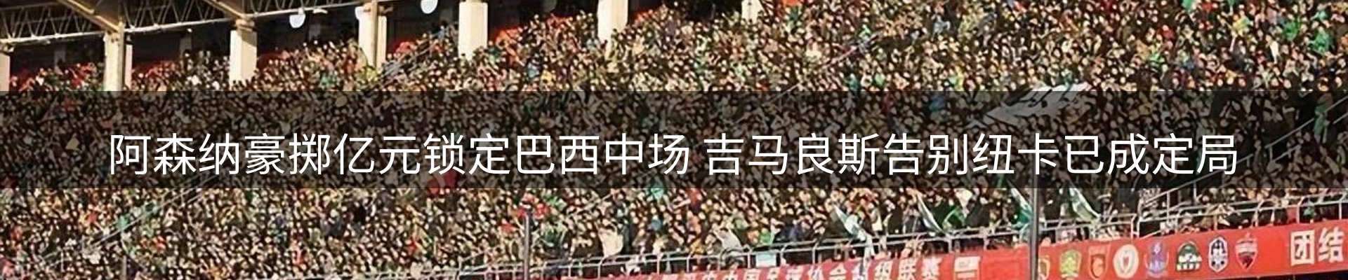平台资讯