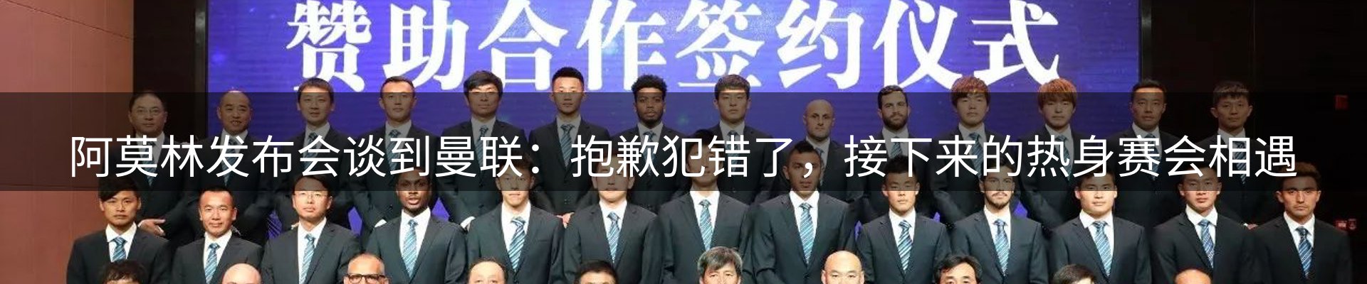 平台资讯