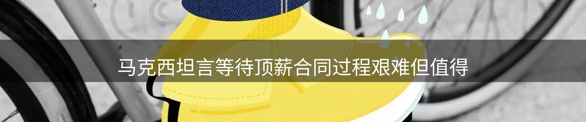 平台资讯