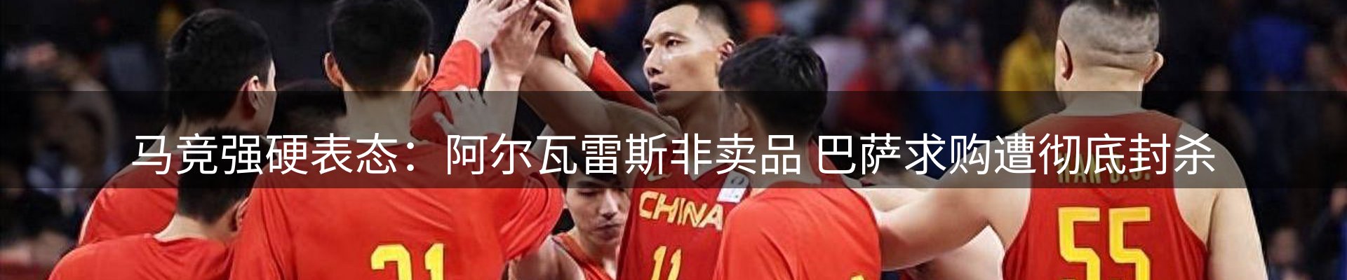 平台资讯